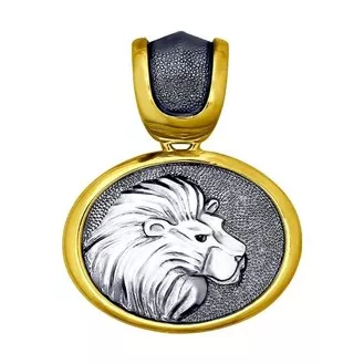 Подвеска «Знак зодиака Лев» из золочённого серебра 95030166