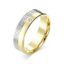 Обручальное кольцо - артикул U-Т5001-320