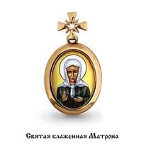 Подвеска, золото, артикул LV922516к