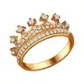 Серебряное позолоченное кольцо в форме короны 93010368 - превью