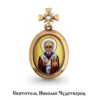 Подвеска из золота, артикул LV922515к