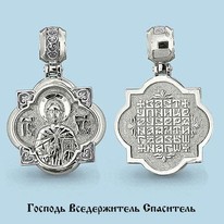 Подвеска из серебра, артикул LV12763