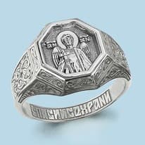 Кольцо, серебро, артикул LV52760