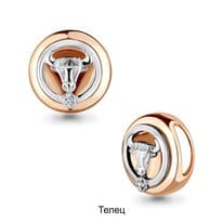 Подвеска, золото, артикул LV920900Ак