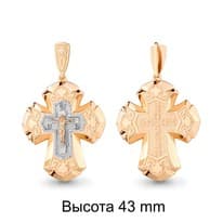 Подвеска, артикул LV22187А, золото