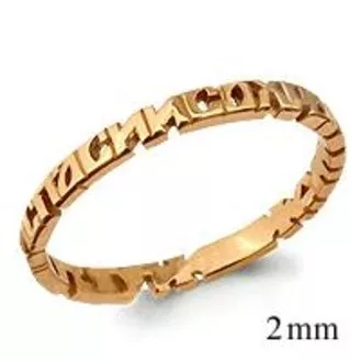 Золотое кольцо  - артикул LV51351