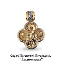 Подвеска из золота, артикул LV12793