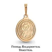 Подвеска из золота, артикул LV12662