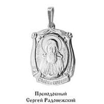 Подвеска из серебра, артикул LV10807