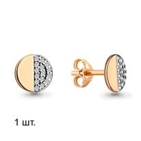 Серьги, золото, артикул LV46572А