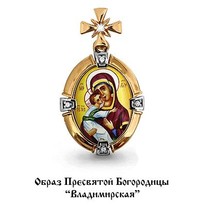 Подвеска, артикул LV922505к, золото