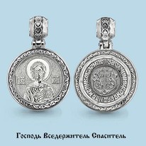 Подвеска, серебро, артикул LV12752