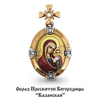 Подвеска, золото, артикул LV922504к
