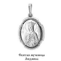 Подвеска, серебро, артикул LV10928