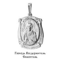 Подвеска, серебро, артикул LV10805