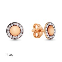 Серьги из золота, артикул LV46570А