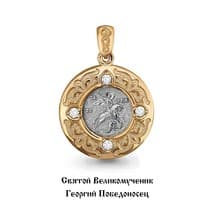 Подвеска, артикул LV22878, золото