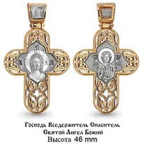 Подвеска, артикул LV12787, золото