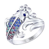 Серебряное кольцо «Рыбка»