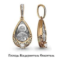 Подвеска, золото, артикул LV22169
