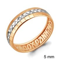 Золотое кольцо  - артикул LV51606