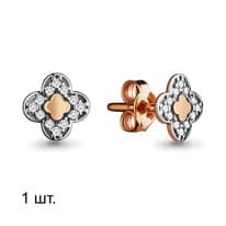 Серьги из золота, артикул LV46565А