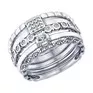 Наборное кольцо из серебра 94011707 - превью