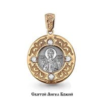 Подвеска из золота, артикул LV22873