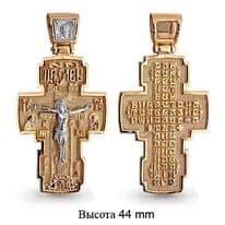 Подвеска, артикул LV12785, золото