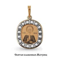 Подвеска, артикул LV22167, золото