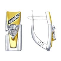 Серьги из золочёного серебра с фианитами