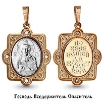 Подвеска из золота, артикул LV22076