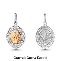 Подвеска, золото, артикул LV922397К