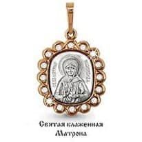 Подвеска, артикул LV22054, золото