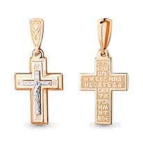 Подвеска из золота, артикул LV12652