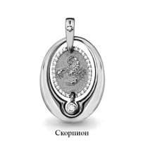 Подвеска из серебра, артикул LV23141А