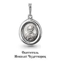 Подвеска, серебро, артикул LV12076