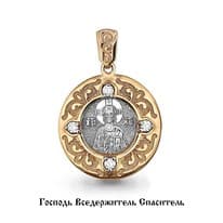 Подвеска из золота, артикул LV22870