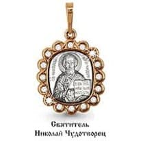 Подвеска, золото, артикул LV22053