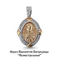 Подвеска из золота, артикул LV12886