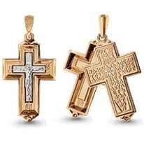 Подвеска, артикул LV12651, золото