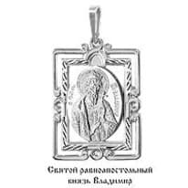 Подвеска, серебро, артикул LV10915