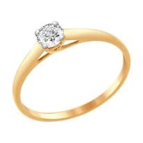 Кольцо из золочёного серебра со Swarovski Zirconia