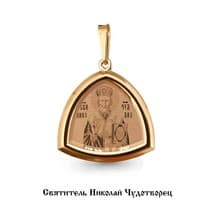 Подвеска из золота, артикул LV12996