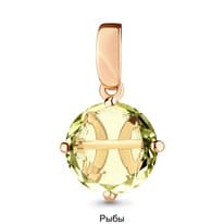 Подвеска из золота, артикул LV2520111А