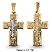 Подвеска из золота, артикул LV12780
