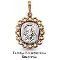 Подвеска из золота, артикул LV22049