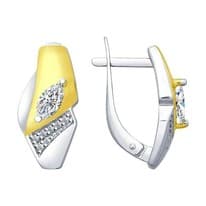 Серьги из золочёного серебра с фианитами