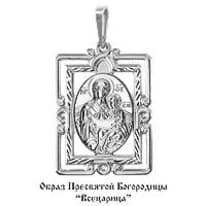 Подвеска, серебро, артикул LV10909