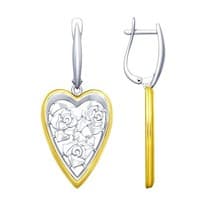 Серьги из золочёного серебра